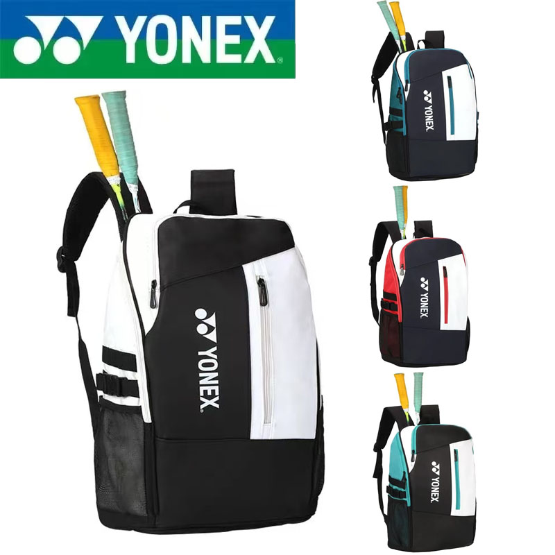 Badminton Xxl - YONEX 대용량 다기능 배드민턴 라켓 가방