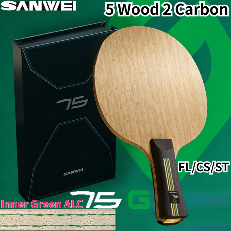 NEW SANWEI 75G 이너 그린-ALC 탁구 라켓 - Badminton Background 리뷰 및 가격